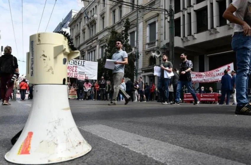  ΑΔΕΔΥ:Απεργία στις 21 Μαΐου στο Δημόσιο -Στάσεις εργασίας από ΟΛΜΕ στα σχολεία