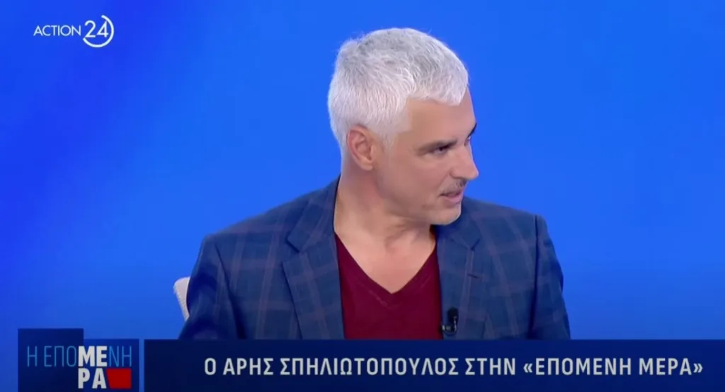 aris spiliotopoulos action24 syriza