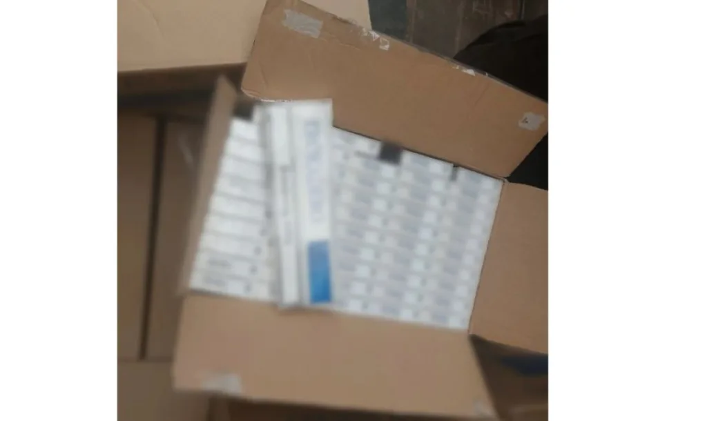 aspropyrgos lathraia tsigara