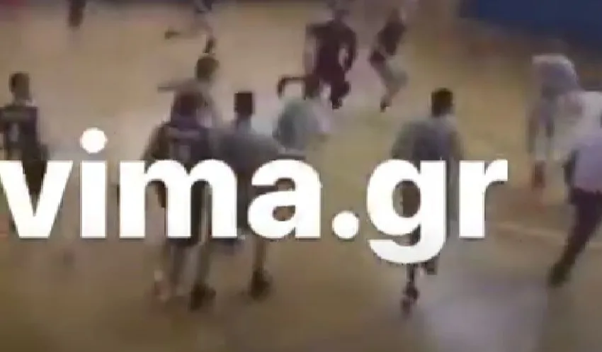  Εύβοια: Απίστευτο ξύλο σε αγώνα μπάσκετ -Μπούκαραν μέσα και οπαδοί (vid)
