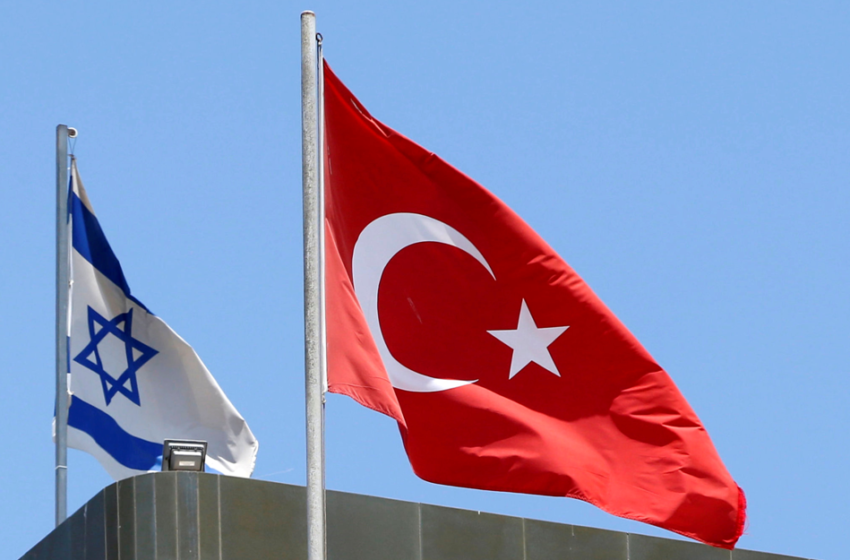  Bloomberg: Η Τουρκία διακόπτει τις εμπορικές σχέσεις με το Ισραήλ