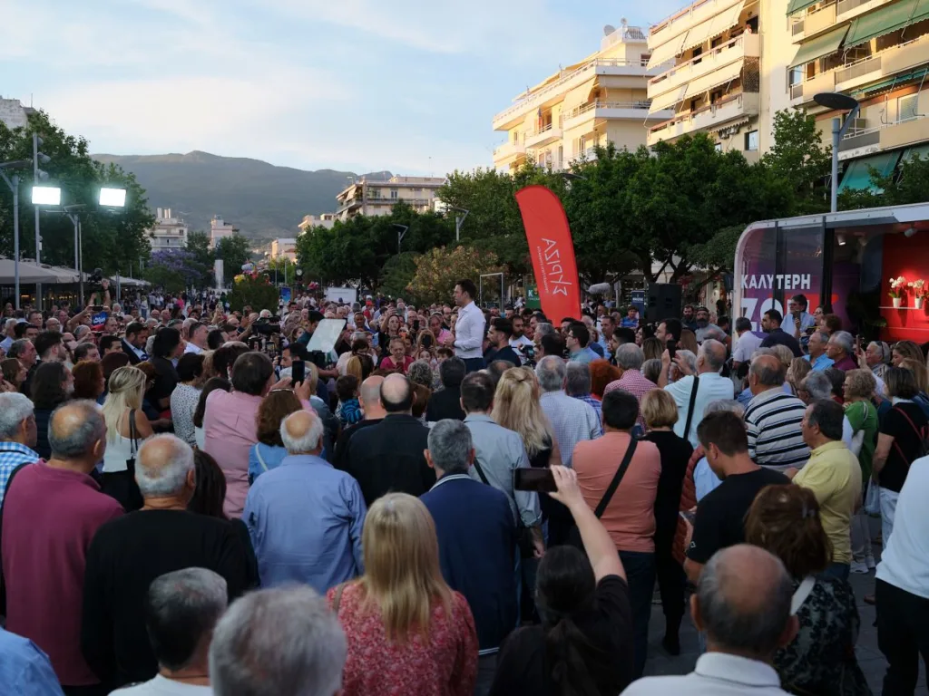 Κασσελάκης/Ευρωεκλογές: Στείλτε ηχηρό μήνυμα στον Μητσοτάκη -Τελευταία ευκαιρία για να ψαλιδιστεί η κυβερνητική αλαζονεία 4 kasselakis kalamataa