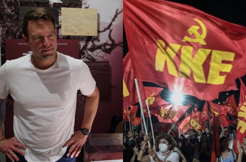  Απάντηση ΚΚΕ σε Κασσελάκη για Μπελογιάννη: Εκτελέστηκε επειδή πήγε κόντρα στις “αξίες” που εκπροσωπεί σήμερα ο ΣΥΡΙΖΑ