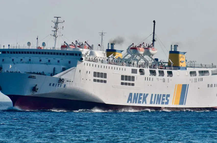  Πειραιάς: Έμεινε αγκυροβολημένο λόγω βλάβης το “Κρήτη II” -Πώς μπορούν να ταξιδέψουν οι επιβάτες του