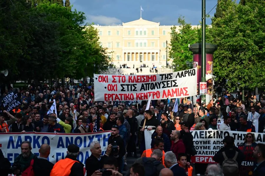 larko syntagma syllalitirio jpg
