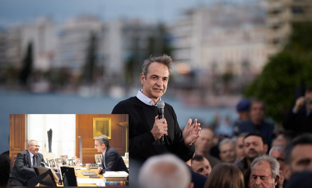 mitsotakis millieyt