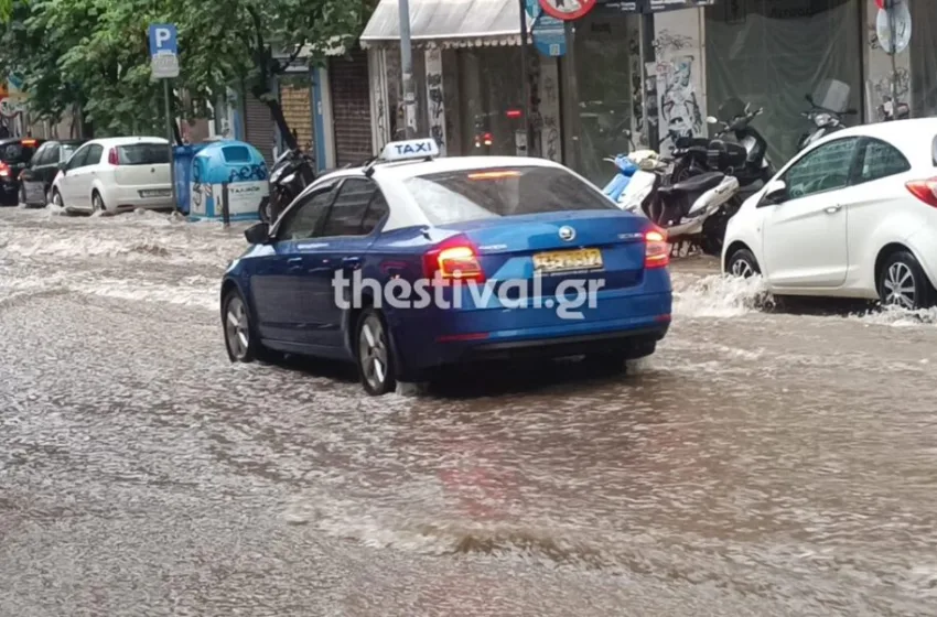  Kαταιγίδα με χαλάζι στην Θεσσαλονίκη-“Ποτάμια” οι δρόμοι από τη σφοδρή βροχόπτωση