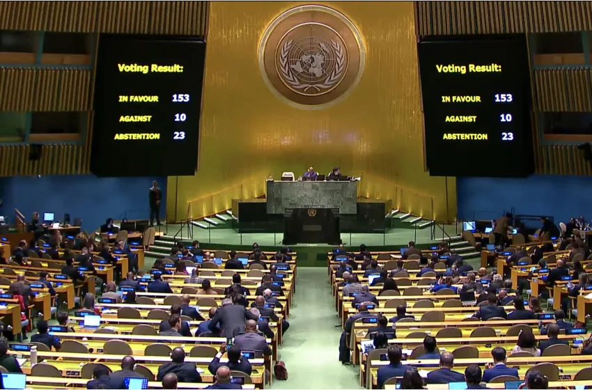 ΟΗΕ: Η Γενική Συνέλευση στηρίζει το αίτημα των Παλαιστίνιων για ένταξή τους -Αντίδραση Ισραήλ