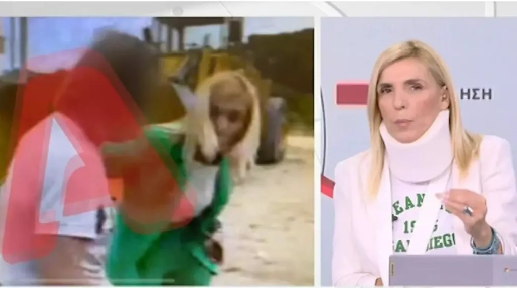 rena kouvelioti dimosiografos epithesi video eikones