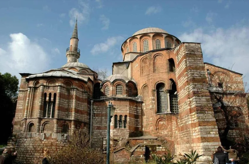  Τζαμί η ιστορική βυζαντινή Μονή της Χώρας- Ερντογάν: Προστατεύουμε την κληρονομιά μας