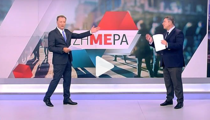  Οικονόμου σε Παυλόπουλο: “Πού είναι αυτός ο 7στερος; – Αγνοείται η τύχη του”
