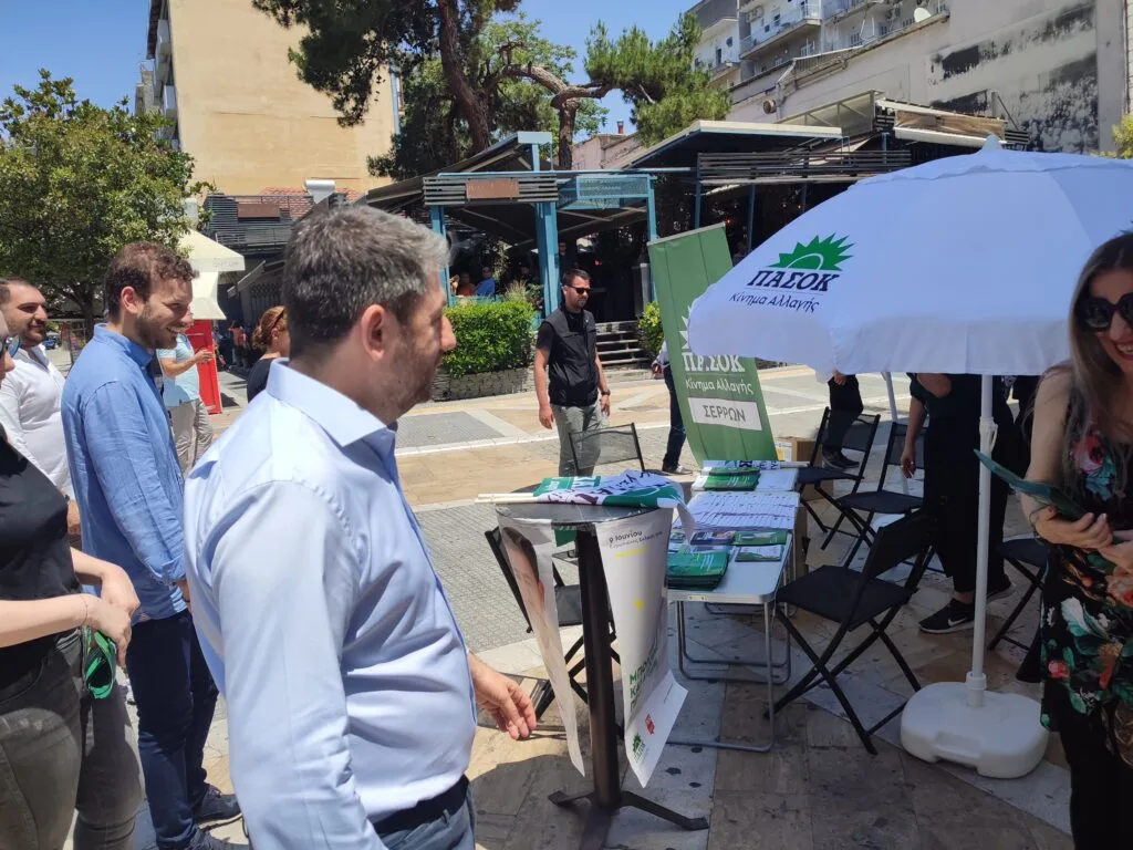 IMG 20240602 132856 1024x768 1 jpg