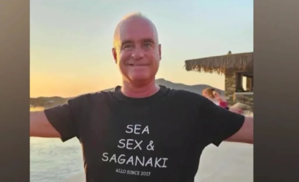 amorgos exafanisi amerikanos touristas 1