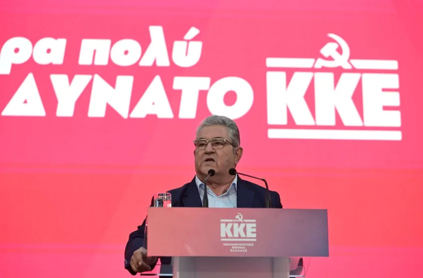  LIVE Η ομιλία Κουτσούμπα στο Σύνταγμα