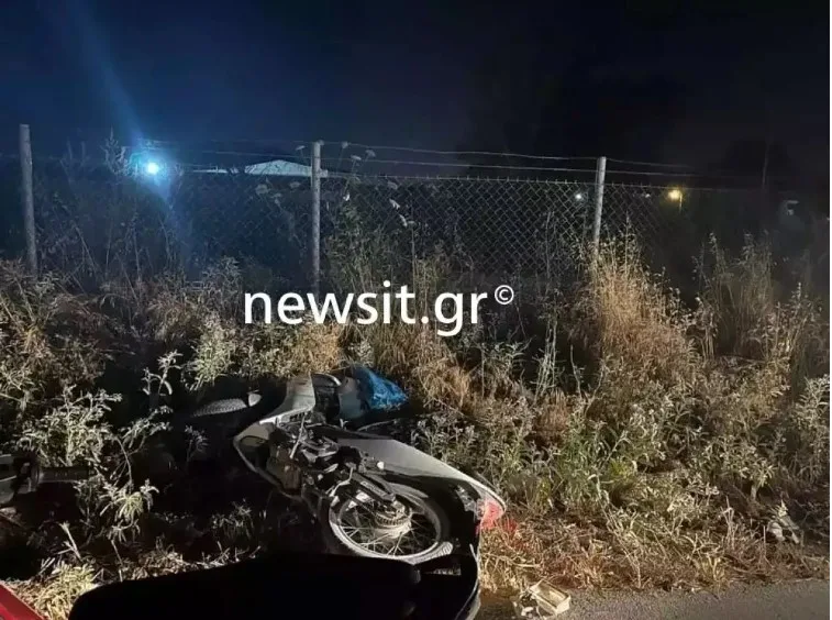 mixani proin syzygos jpg