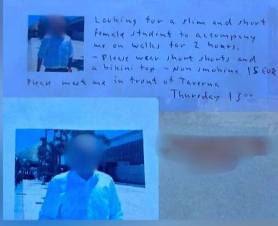 rod 252863 455671 type13262 jpg