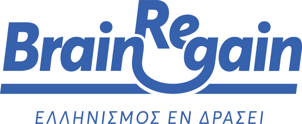 brainregain logo 1