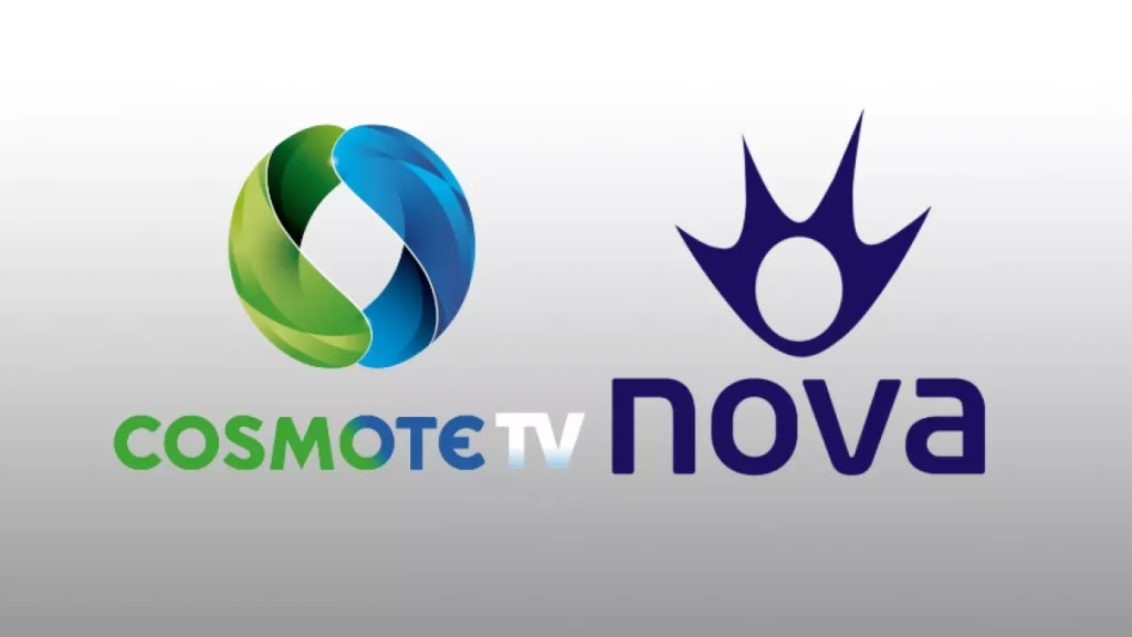 cosmote nova