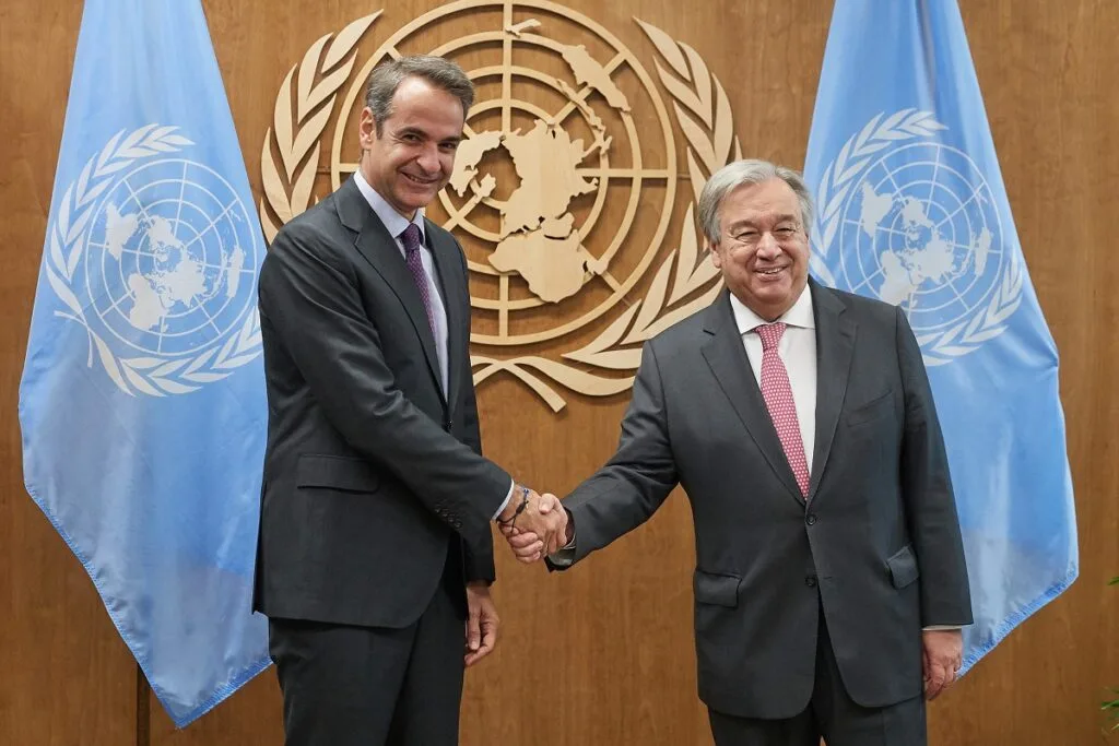 mitsotakis gkouteres jpg