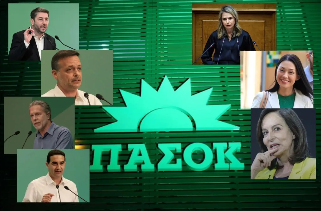 pasok ekloges androulakis doukas geroulanos katrinis apostolaki giannakopoulou diamantopoulou paraskinio