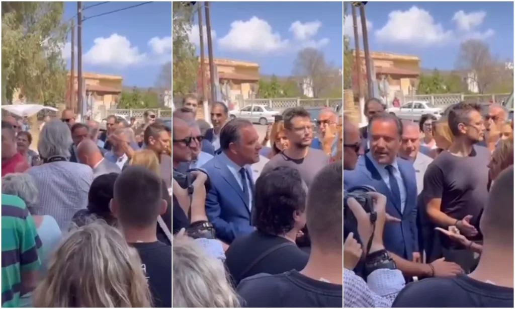 georgiadis nosokomeio leros apodokimasies