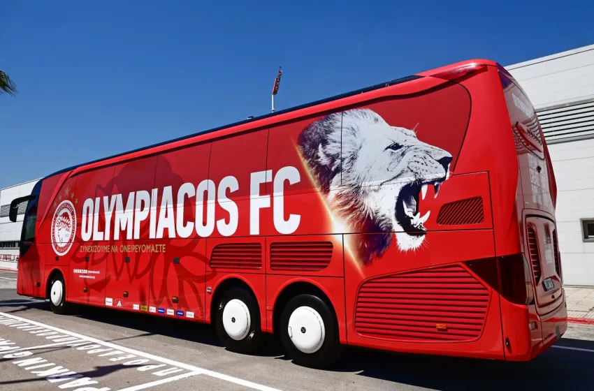  Εντυπωσιάζει το νέο πούλμαν του Ολυμπιακού