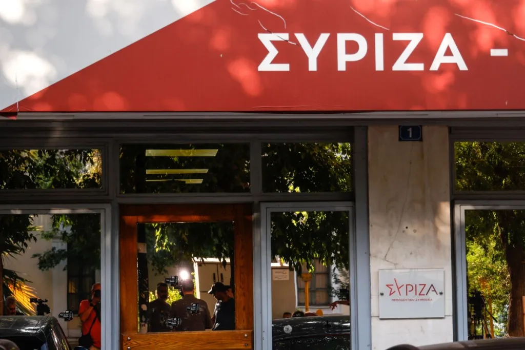 syriza 2