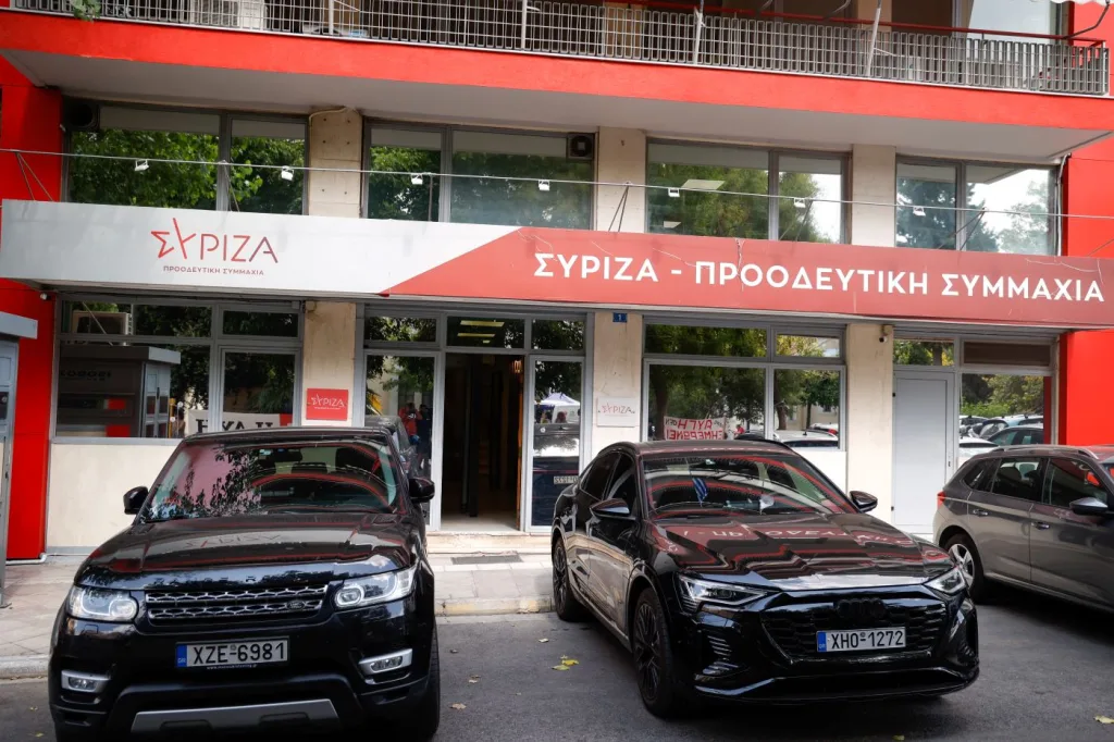 syriza grafeia koumoundourou politiki grammateia