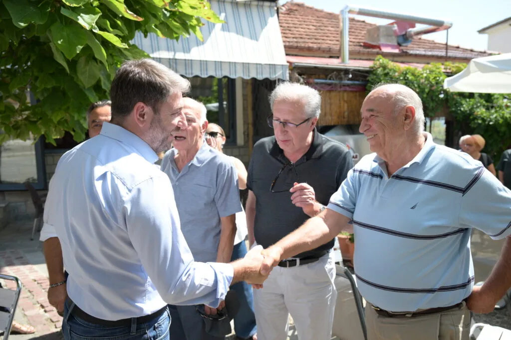 Δημογραφικό jpg