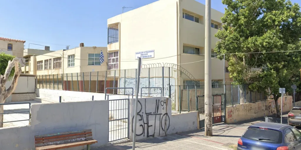 irakleio kriti 9o gymnasio.jpg