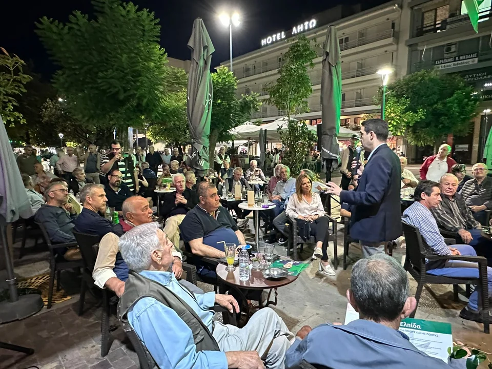 katrinis filoi pasok 1.jpg