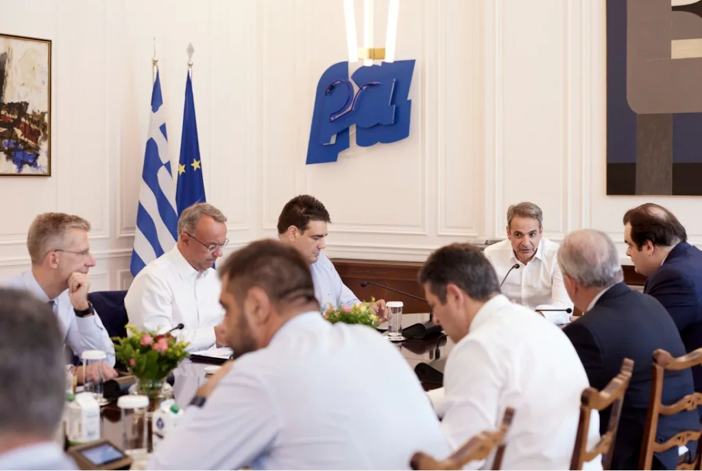 marieta giannakou syskepsi