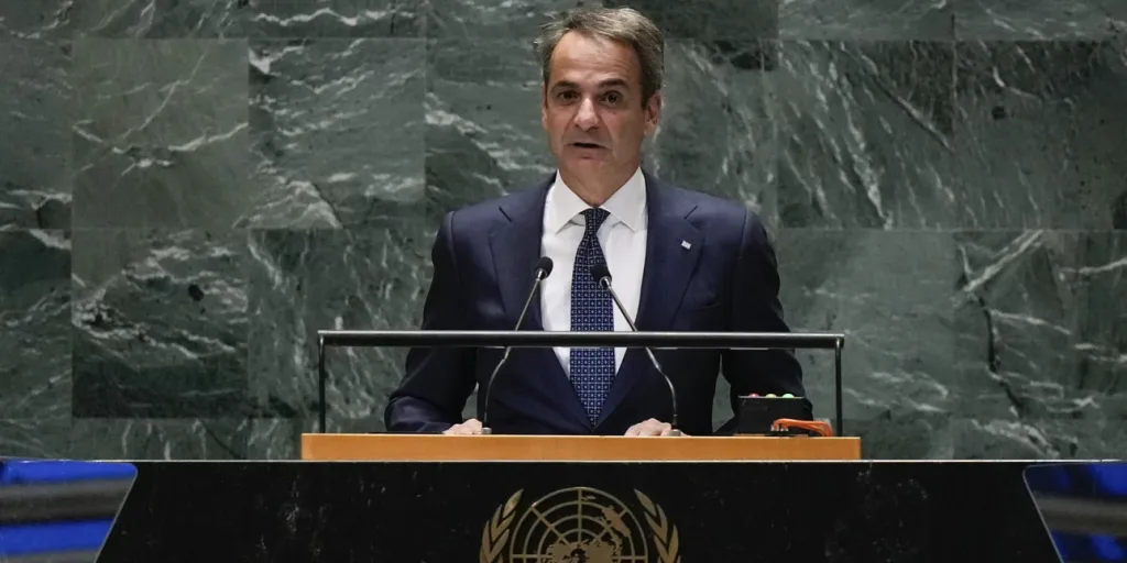 mitsotakis ohe new york