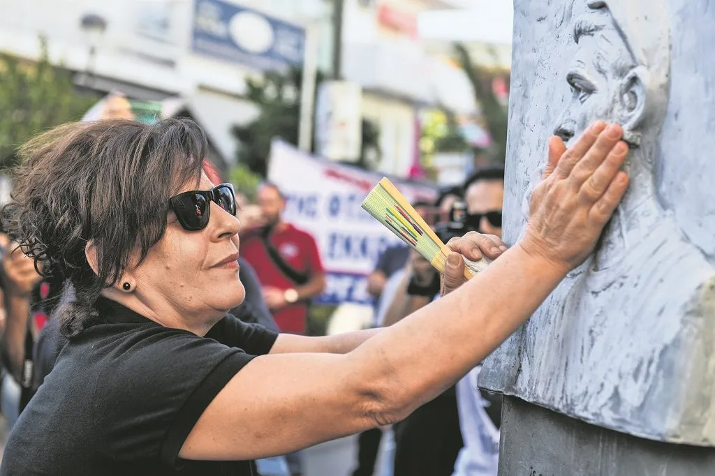 pavlos fyssas magda fyssa jpg