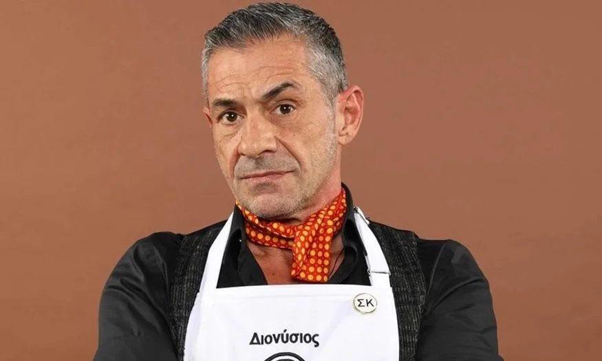 proios jpg