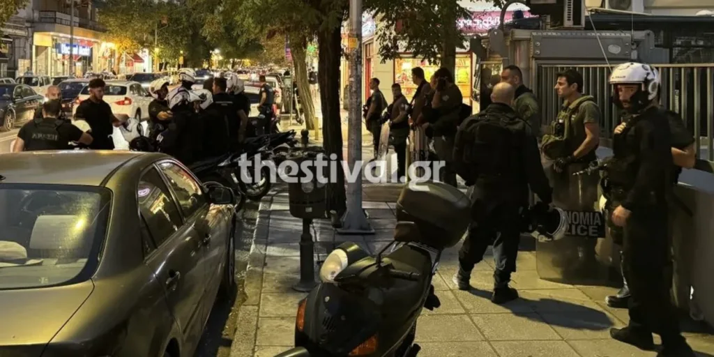 thessaloniki katalipsi libertatia