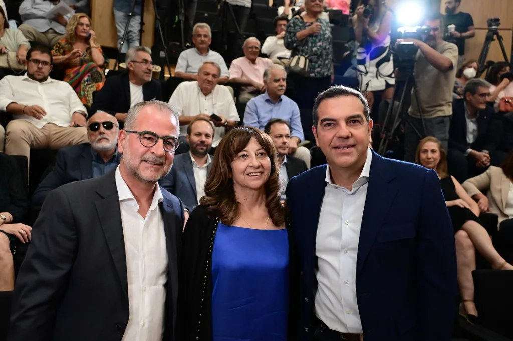 tsipras