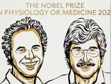  Νόμπελ Ιατρικής: Στους Βίκτορ Άμπρος και Γκάρι Ρούβκουν το βραβείο για την ανακάλυψη του microRNA