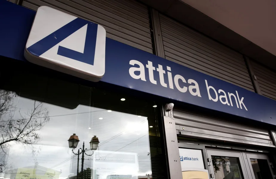 attica bank png