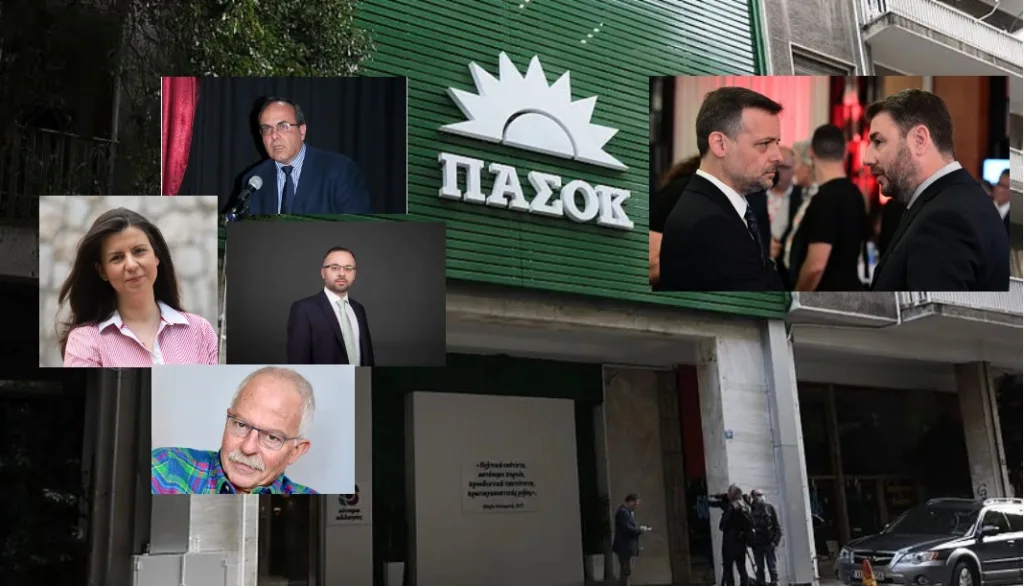 ekloges pasok