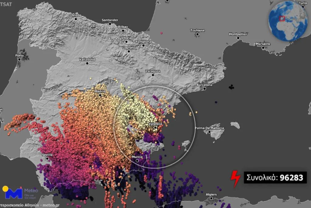ispania valencia plhmmyres keravnoi