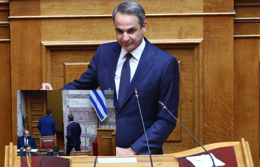 mitsotakis 15 png