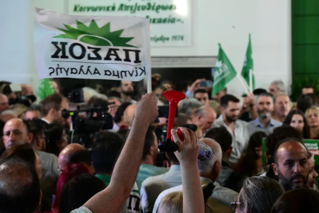 pasok 7