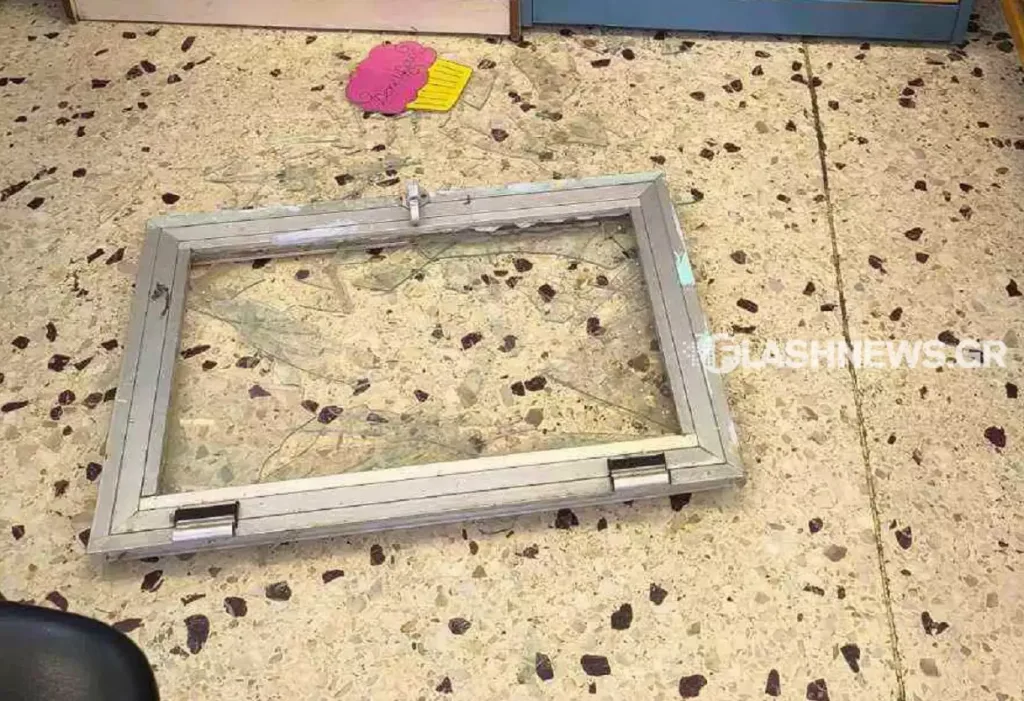 peiraias nipiagogeio parathyro