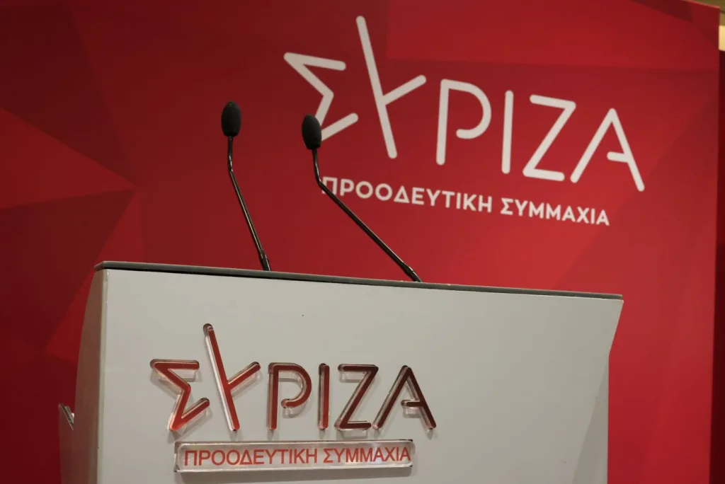 syriza ekloges kentriki epitropi