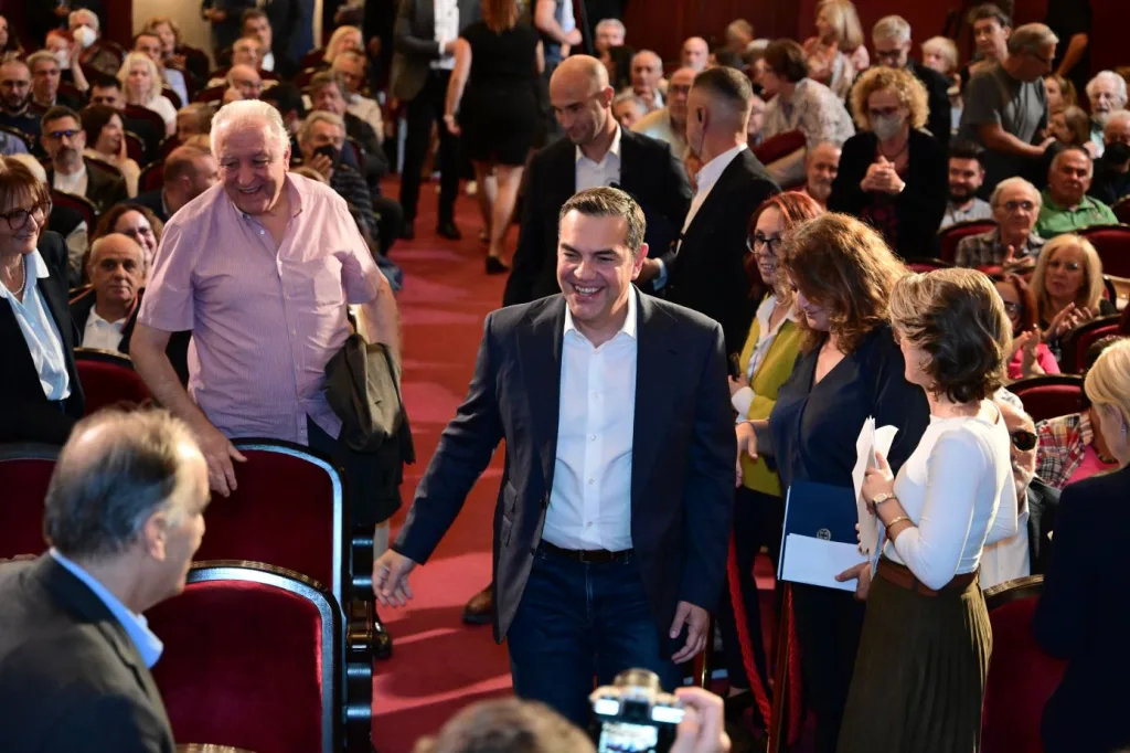 tsipras ekdilosi institouro