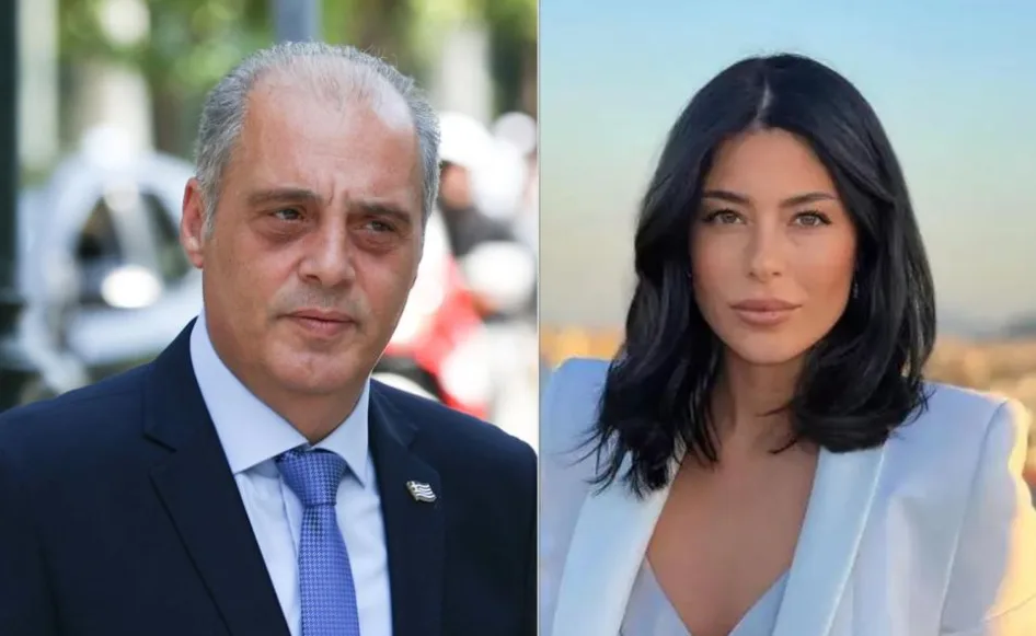 velopoulos latinopoulou png