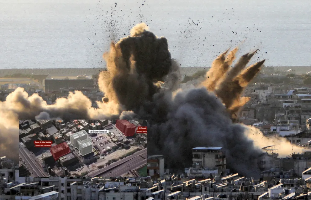 vomvardismos israil png