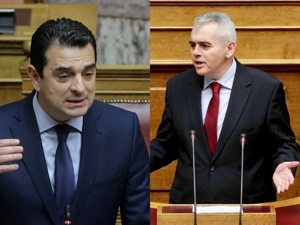 xarakopoulos skrekas