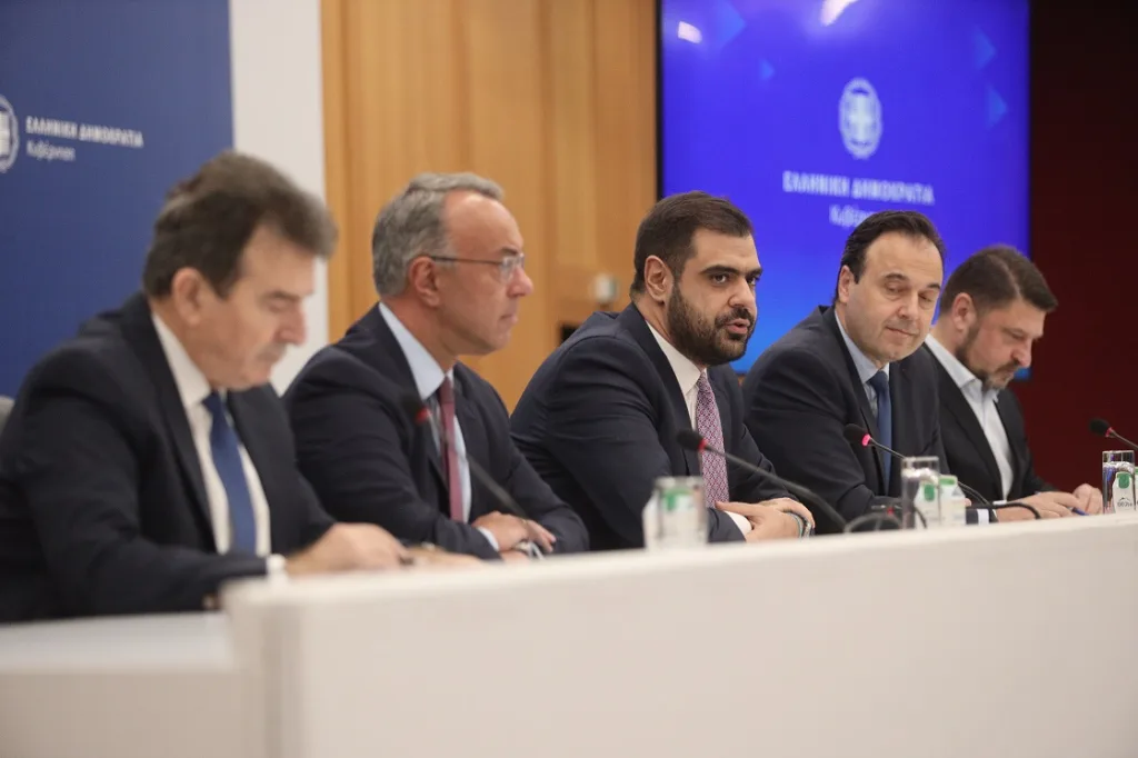 ANAKOINVSEIS KAMERES